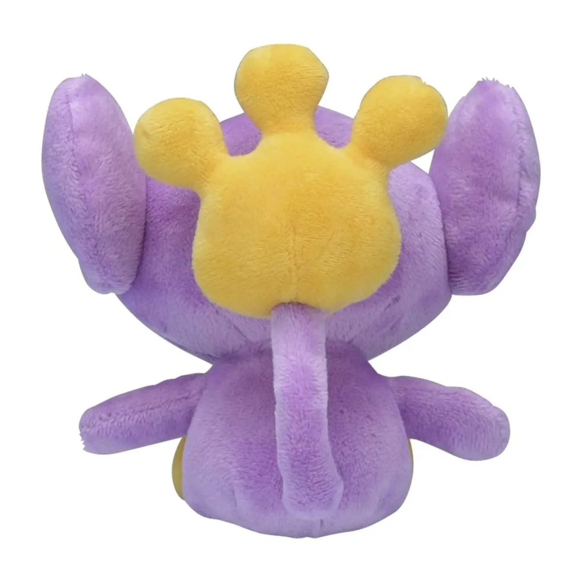 Aipom Sitting Cuties Plush – 5 ¼ In.