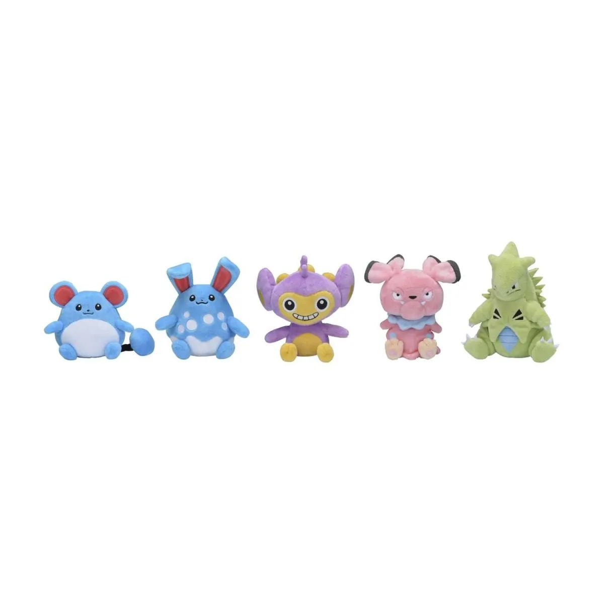 Aipom Sitting Cuties Plush – 5 ¼ In.