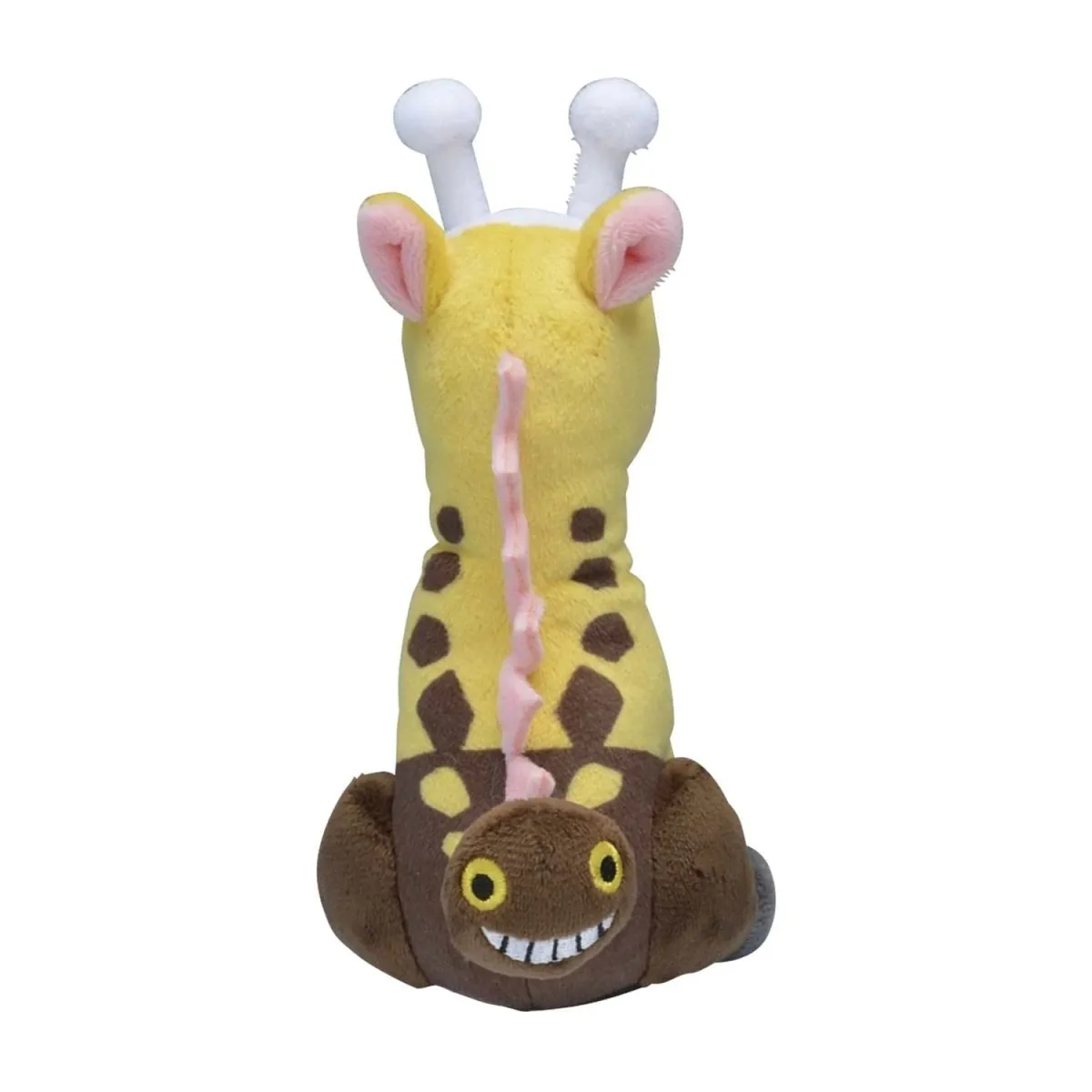 Girafarig Sitting Cuties Plush – 6 ¼ In.
