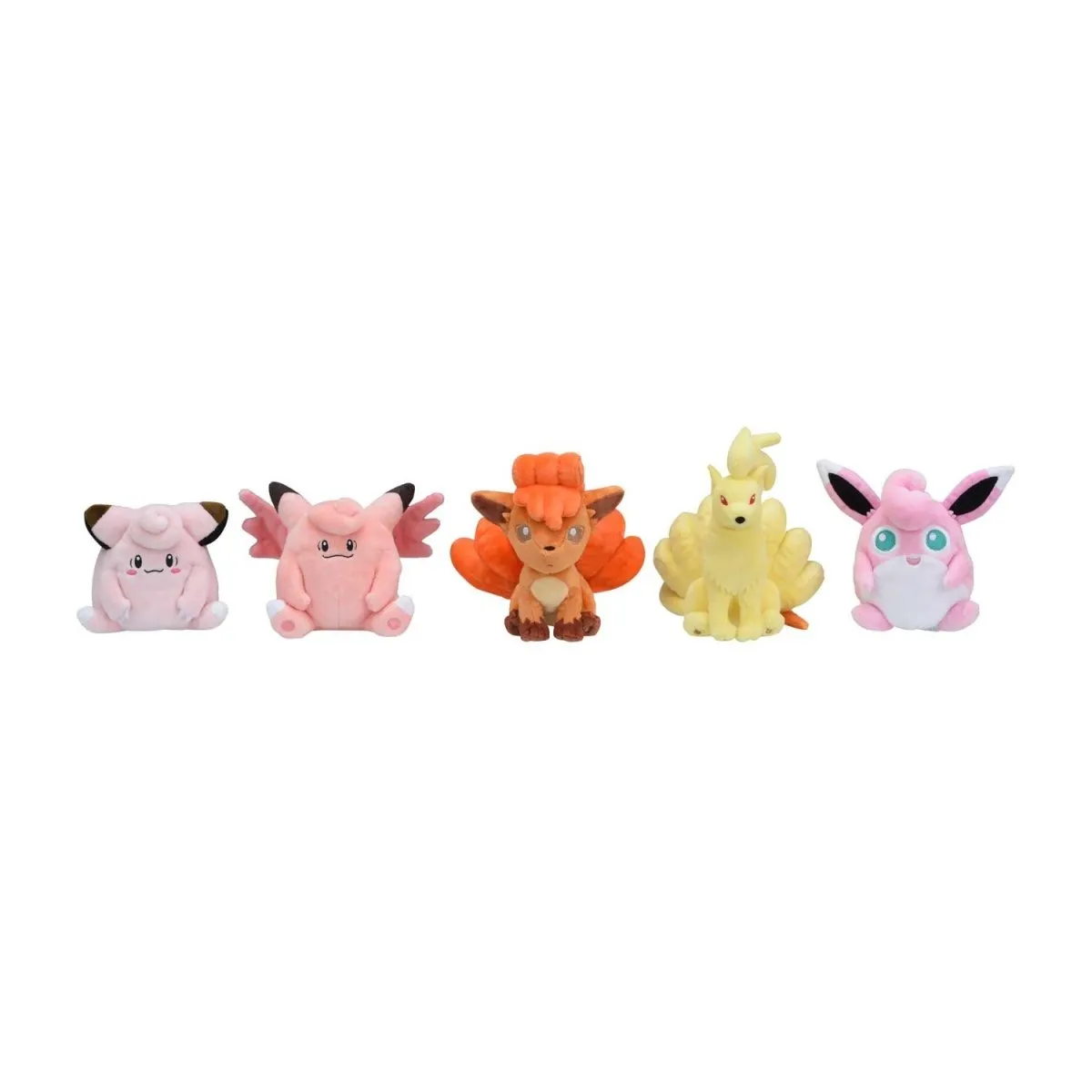Ninetales Sitting Cuties Plush – 5 ½ In.