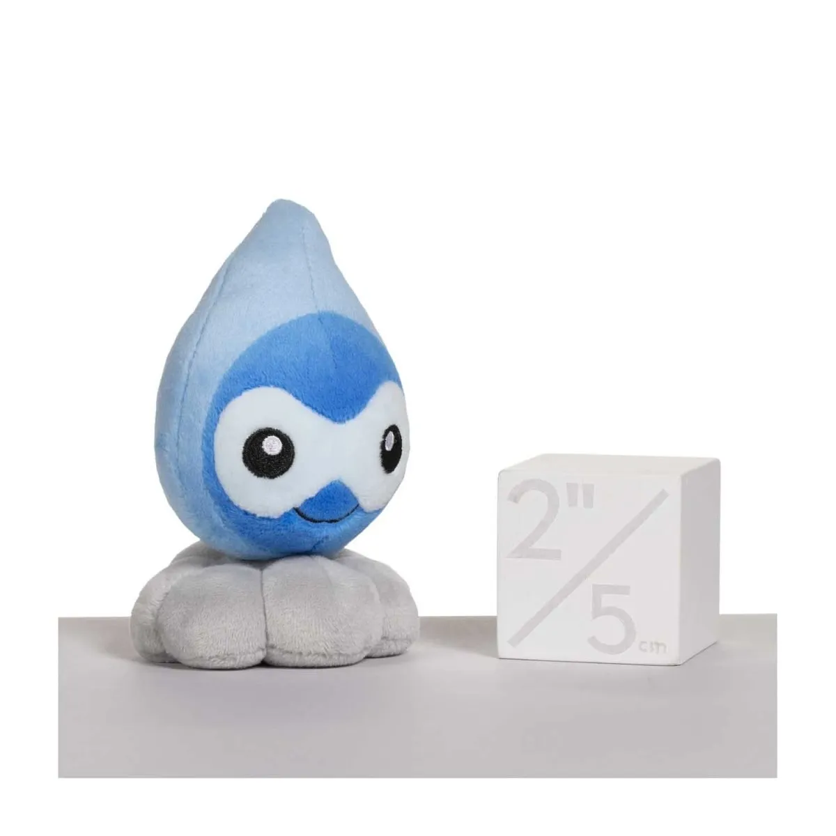 Castform (Rainy Form) Sitting Cuties Plush – 5 In.