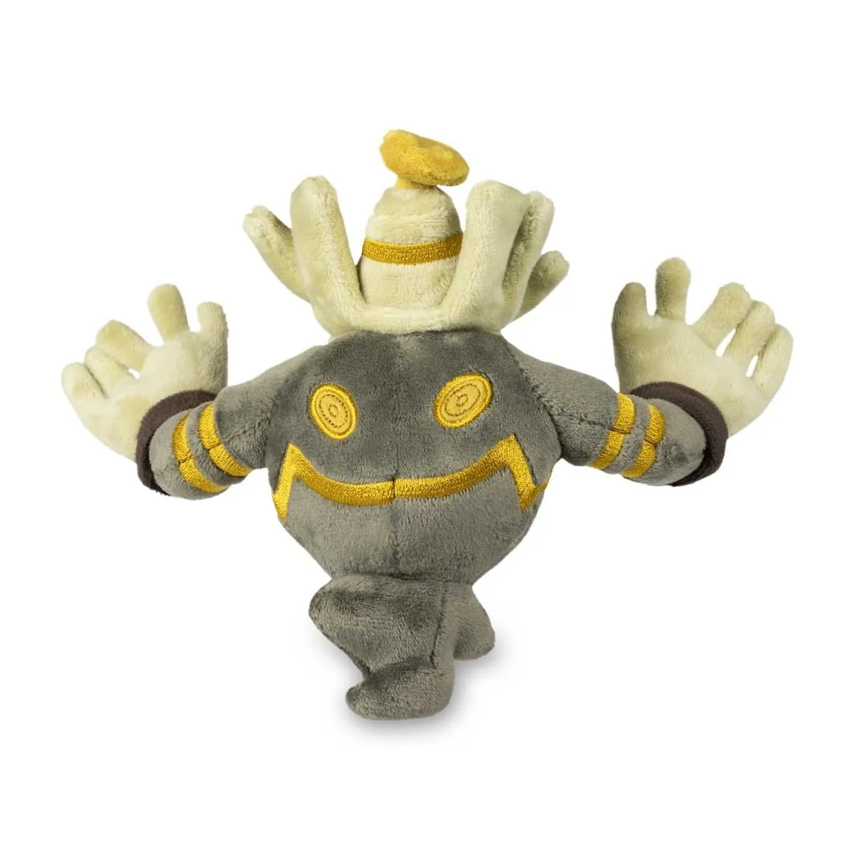 Dusknoir Sitting Cuties Plush - 6 ½ In.