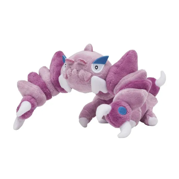 Drapion Sitting Cuties Plush - 9 ½ In.