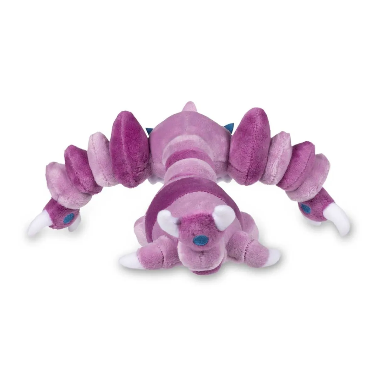 Drapion Sitting Cuties Plush - 9 ½ In.