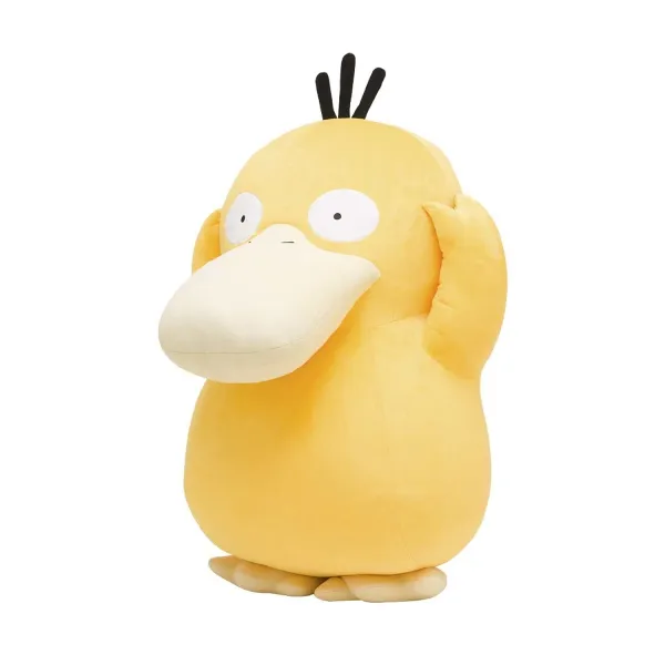 Psyduck Poké Plush - 31 In.