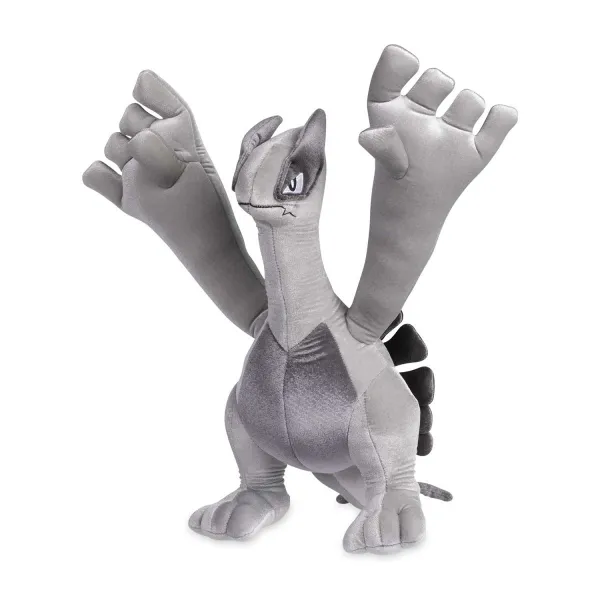 Gold & Silver Legends: Lugia Plush - 17 ¼ In.