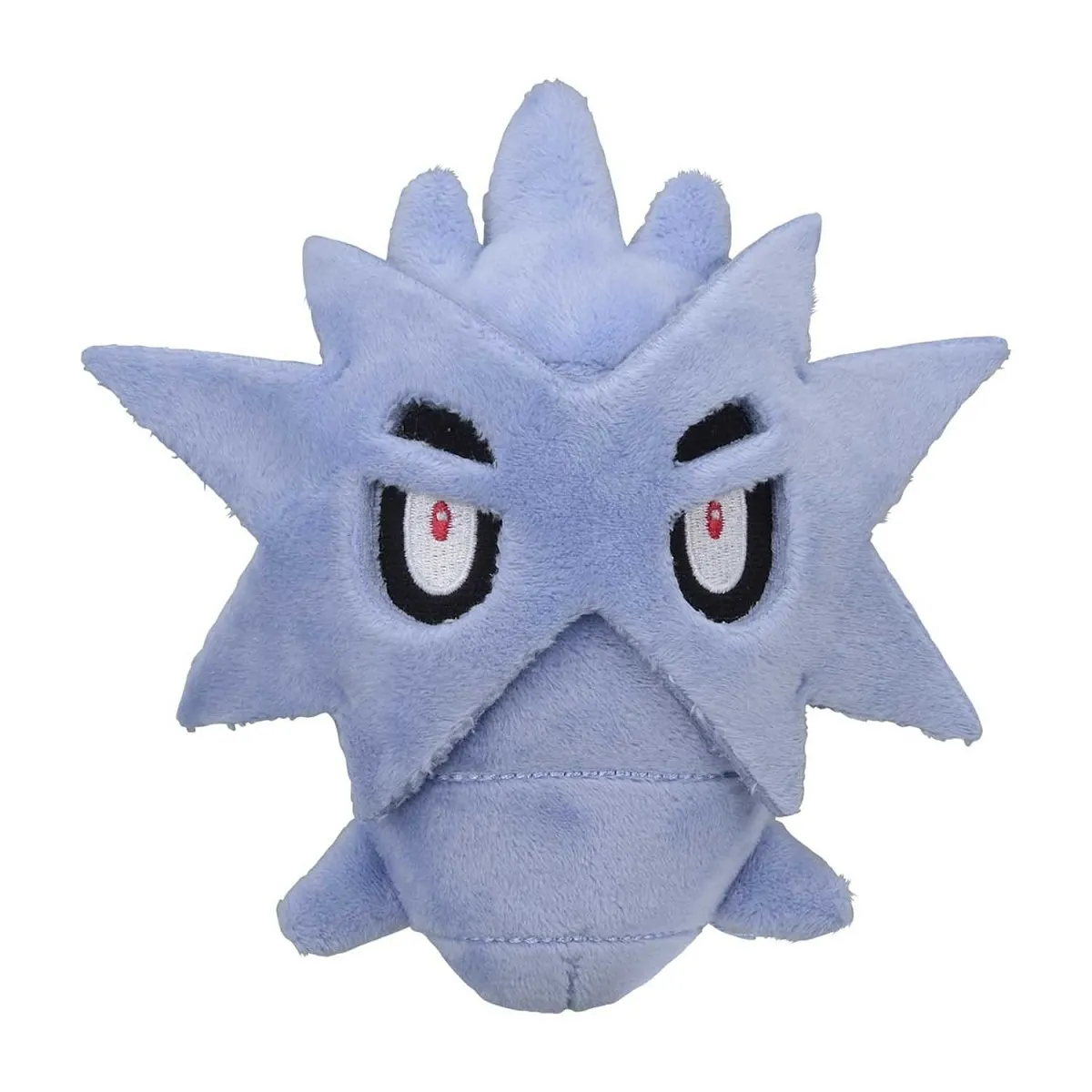 Pupitar Sitting Cuties Plush - 6 In.