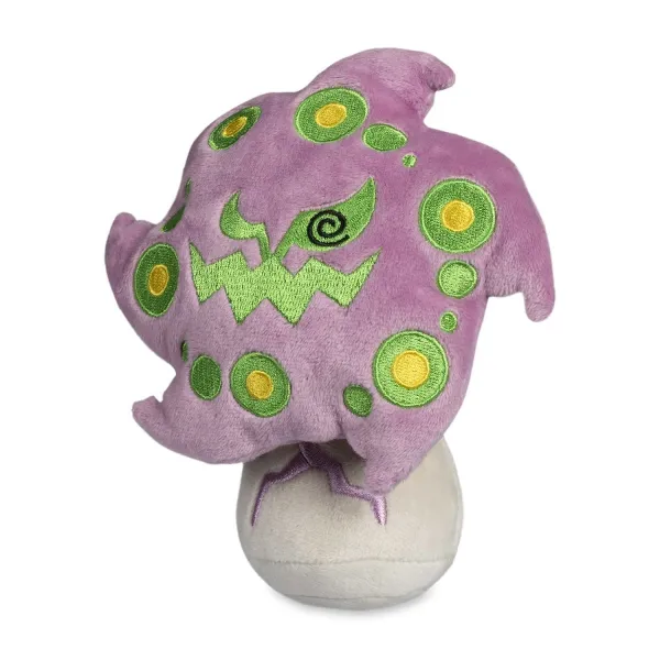 Spiritomb Sitting Cuties Plush - 6 ¼ In.