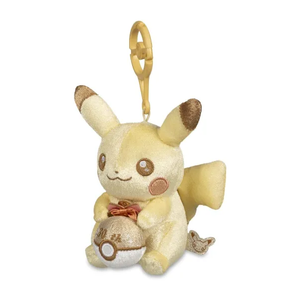 Pikachu 30th Celebration Plush Key Chain