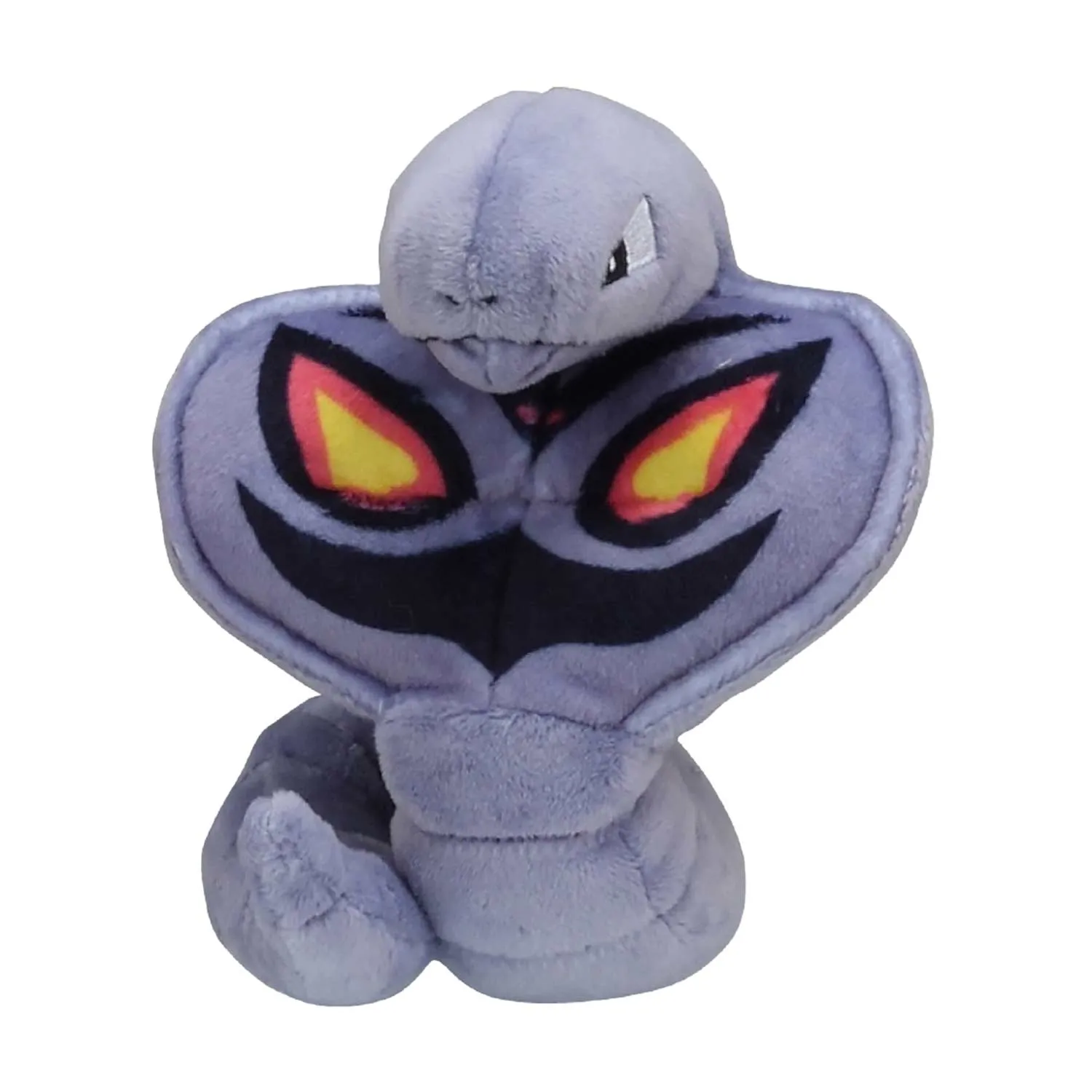 Arbok Sitting Cuties Plush - 5 ¼ In.