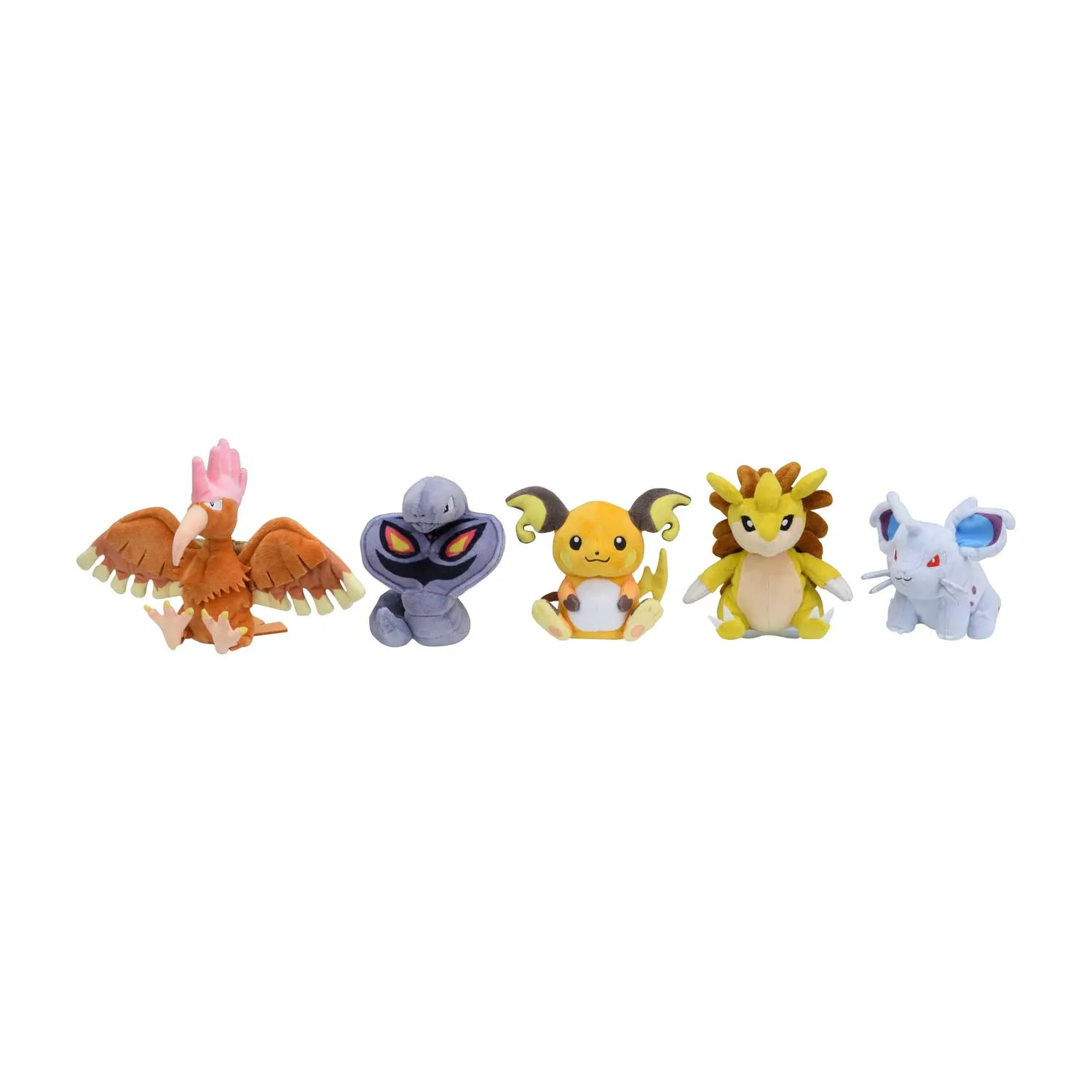 Arbok Sitting Cuties Plush - 5 ¼ In.