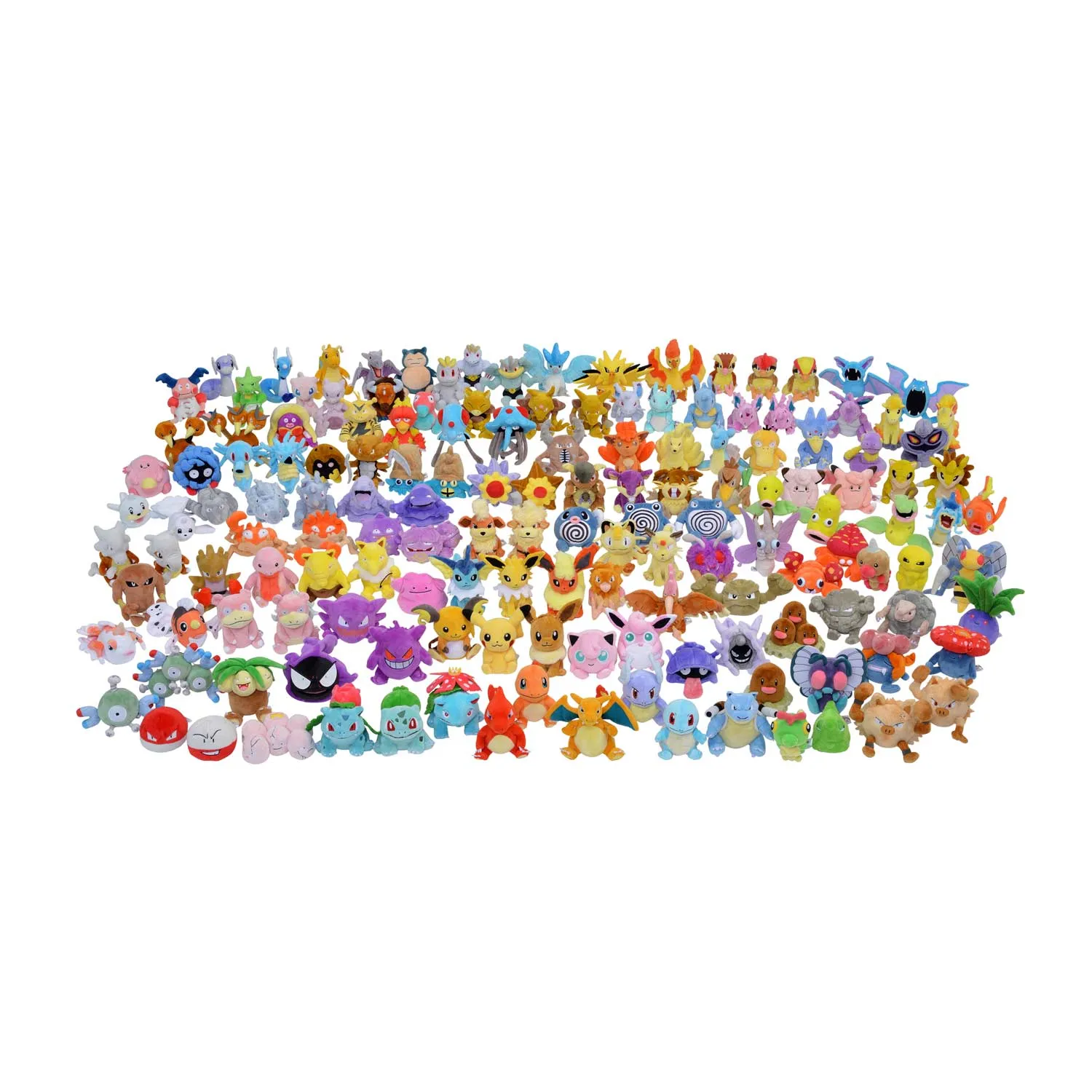 Arbok Sitting Cuties Plush - 5 ¼ In.