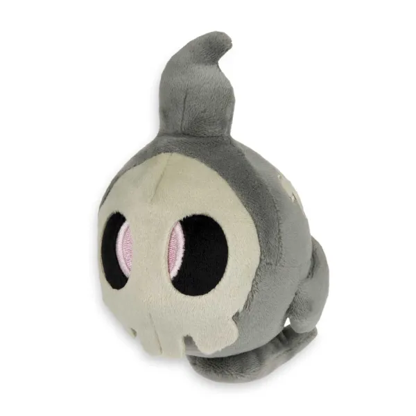 Duskull Sitting Cuties Plush - 5 In.