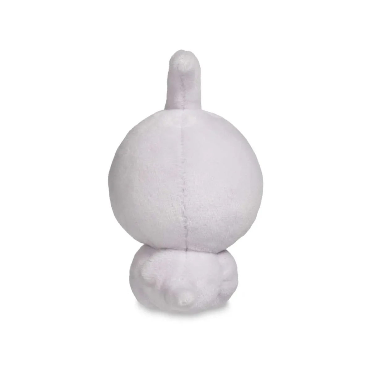 Castform Sitting Cuties Plush - 5 In.