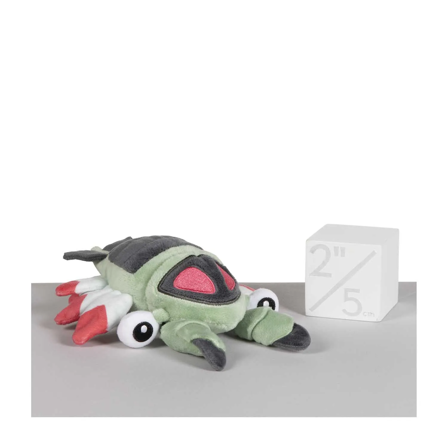 Anorith Sitting Cuties Plush - 6 In.