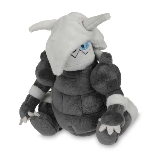 Aggron Sitting Cuties Plush - 7 ½ In.