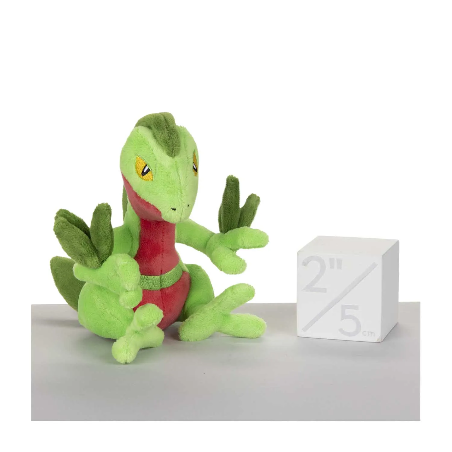 Grovyle Sitting Cuties Plush - 6 In.