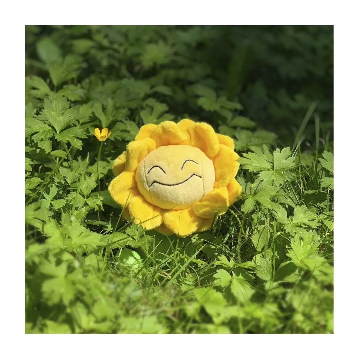 Sunflora Sitting Cuties Plush - 6 ½ In.