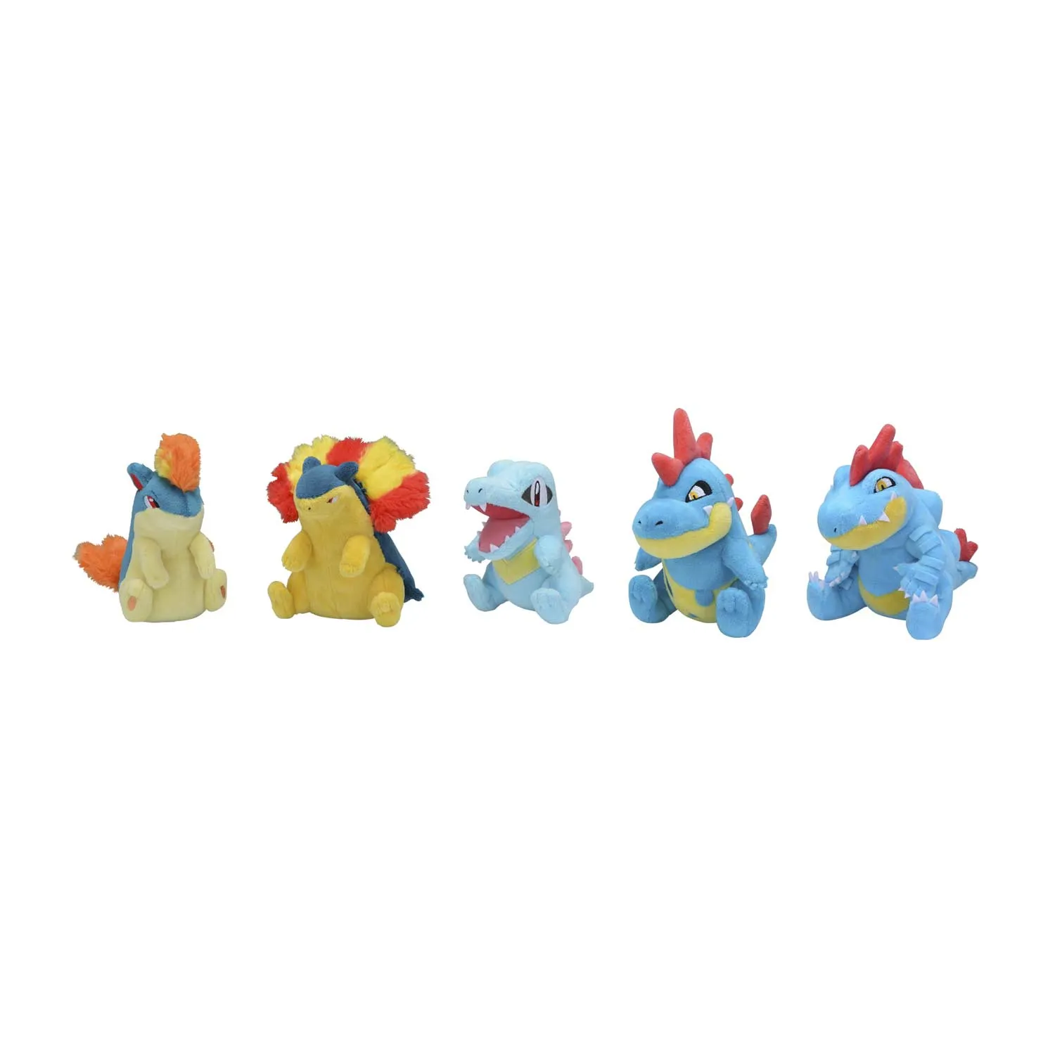 Quilava Sitting Cuties Plush - 6 ¼ In.