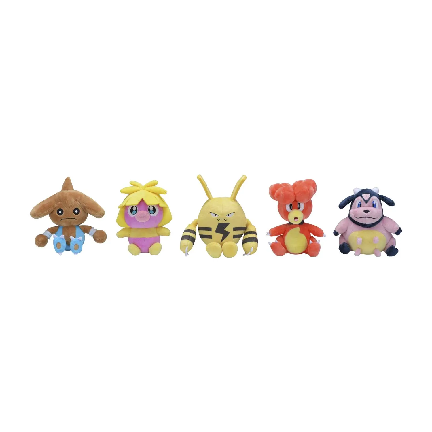 Miltank Sitting Cuties Plush - 6 In.