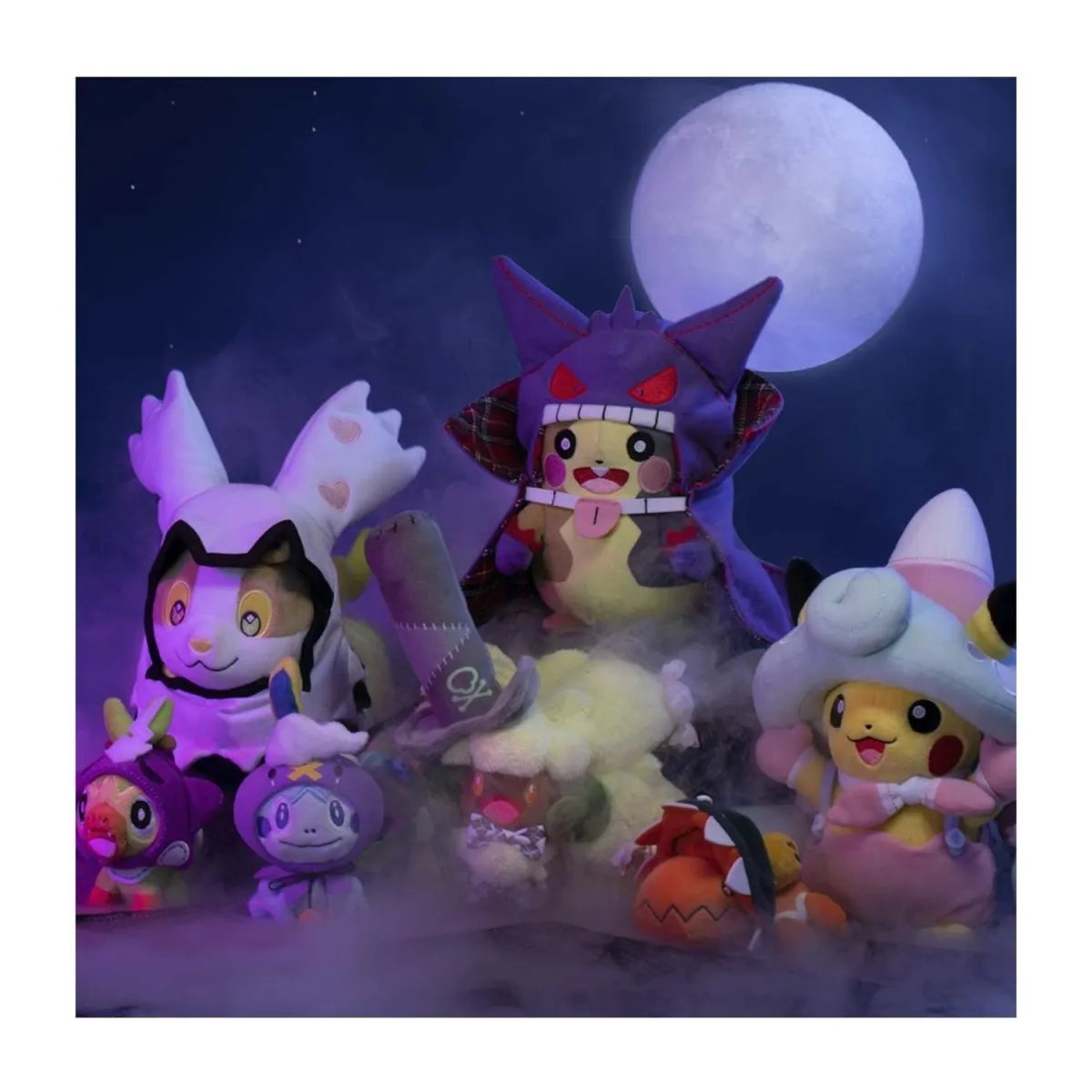 Sobble Pokémon Pumpkin Party Poké Plush Key Chain