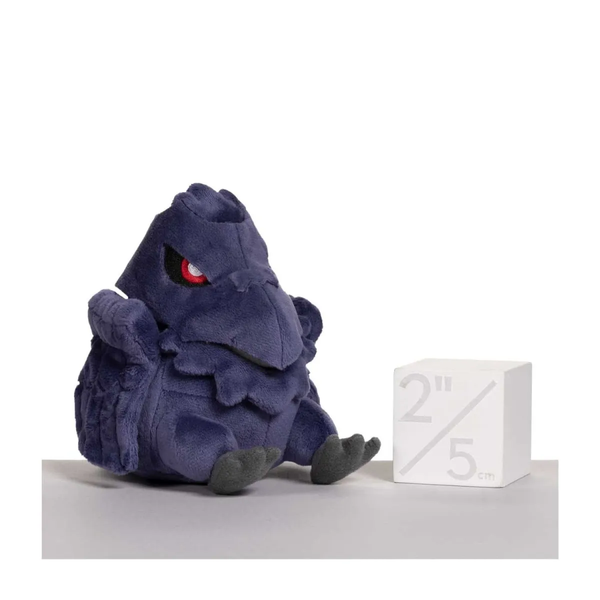 Corviknight Pokémon Dolls Plush - 4 ¾ In.