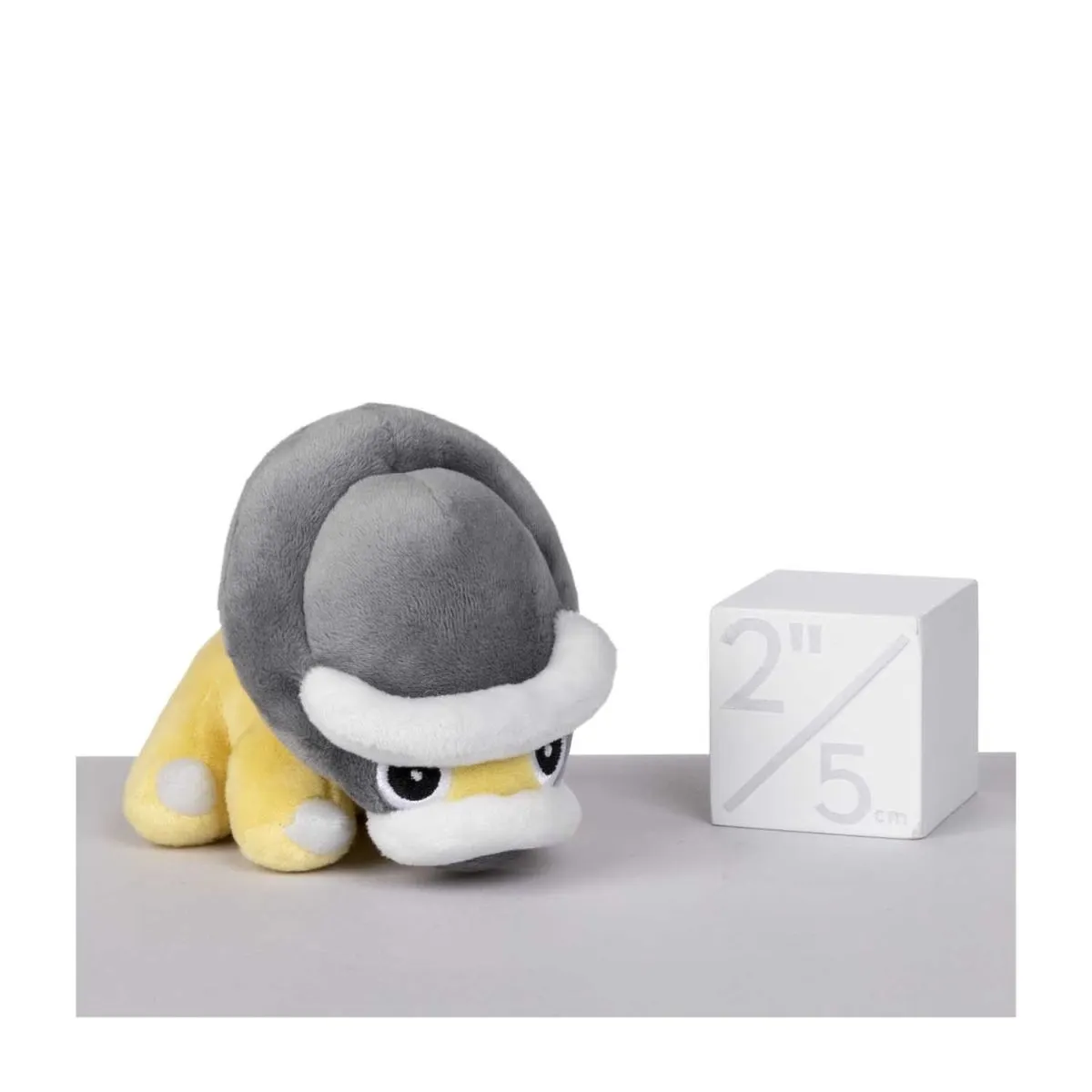Shieldon Sitting Cuties Plush - 5 ¼ In.