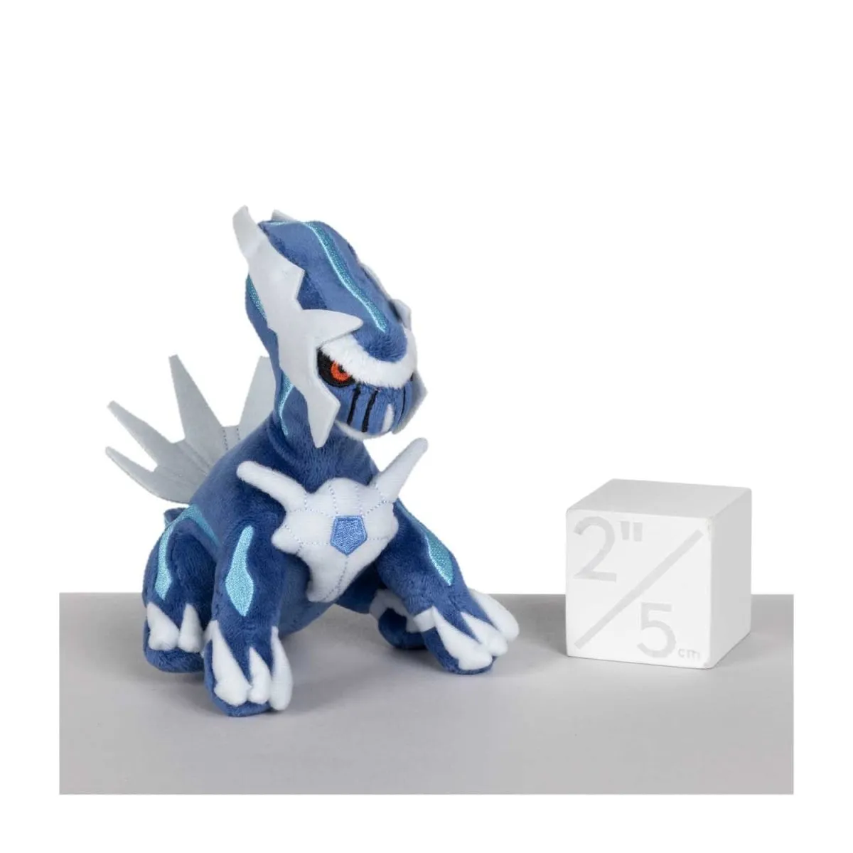 Dialga Sitting Cuties Plush - 6 ¾ In.
