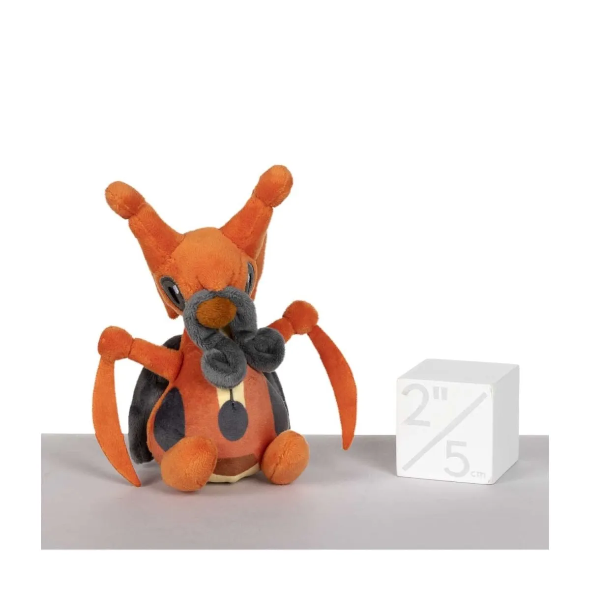 Kricketune Sitting Cuties Plush - 6 ¼ In.