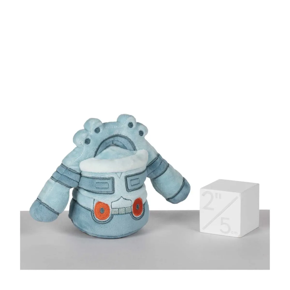 Bronzong Sitting Cuties Plush - 8 ¼ In.