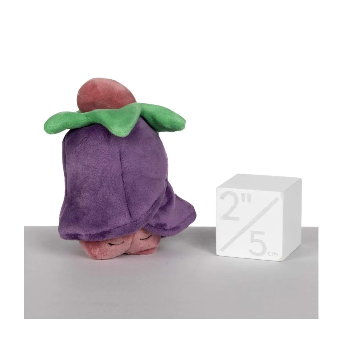 Cherrim (Overcast Form) Sitting Cuties Plush - 5 In.