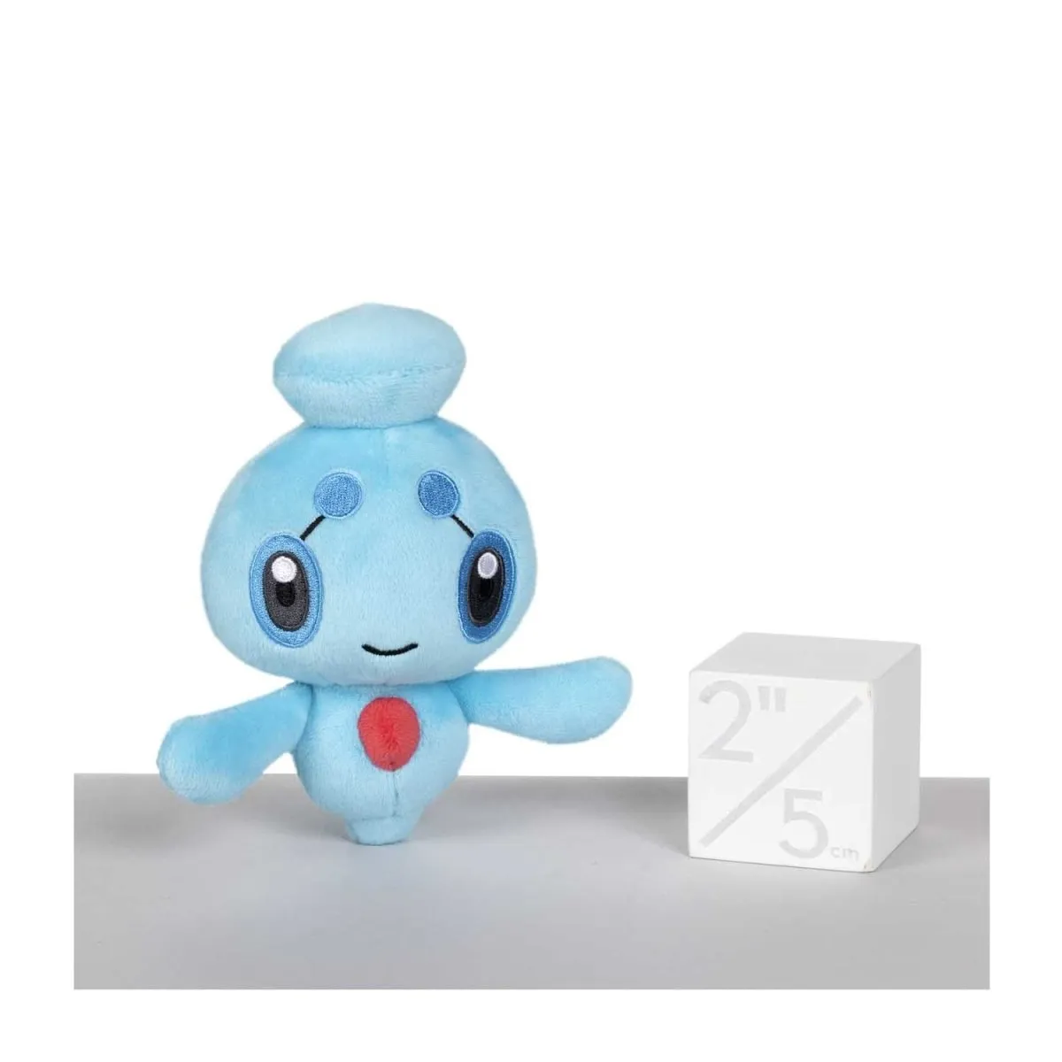 Phione Sitting Cuties Plush - 5 ½ In.