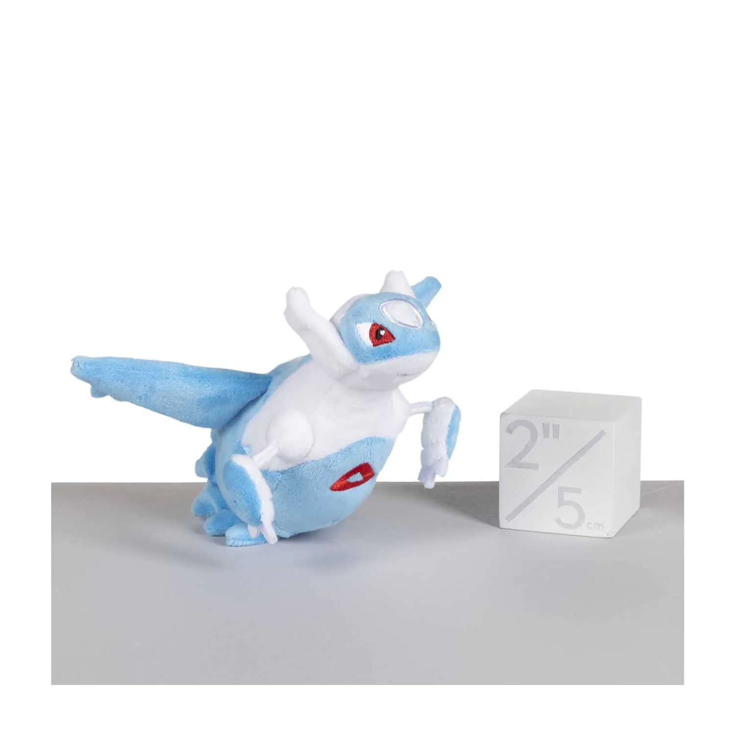 Latios Sitting Cuties Plush - 8 In.