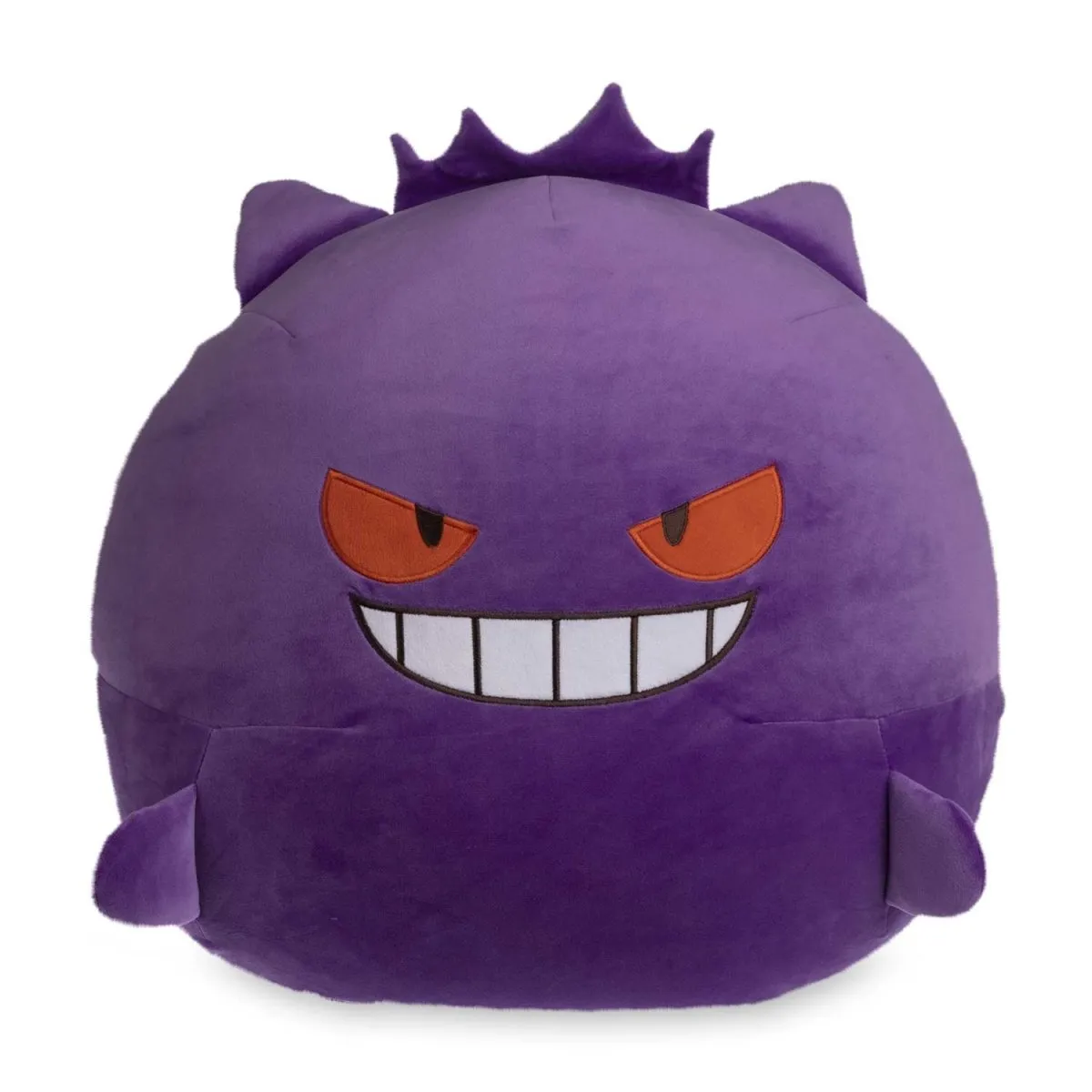 Gengar Extra-Large Microbead Plush - 21 In.