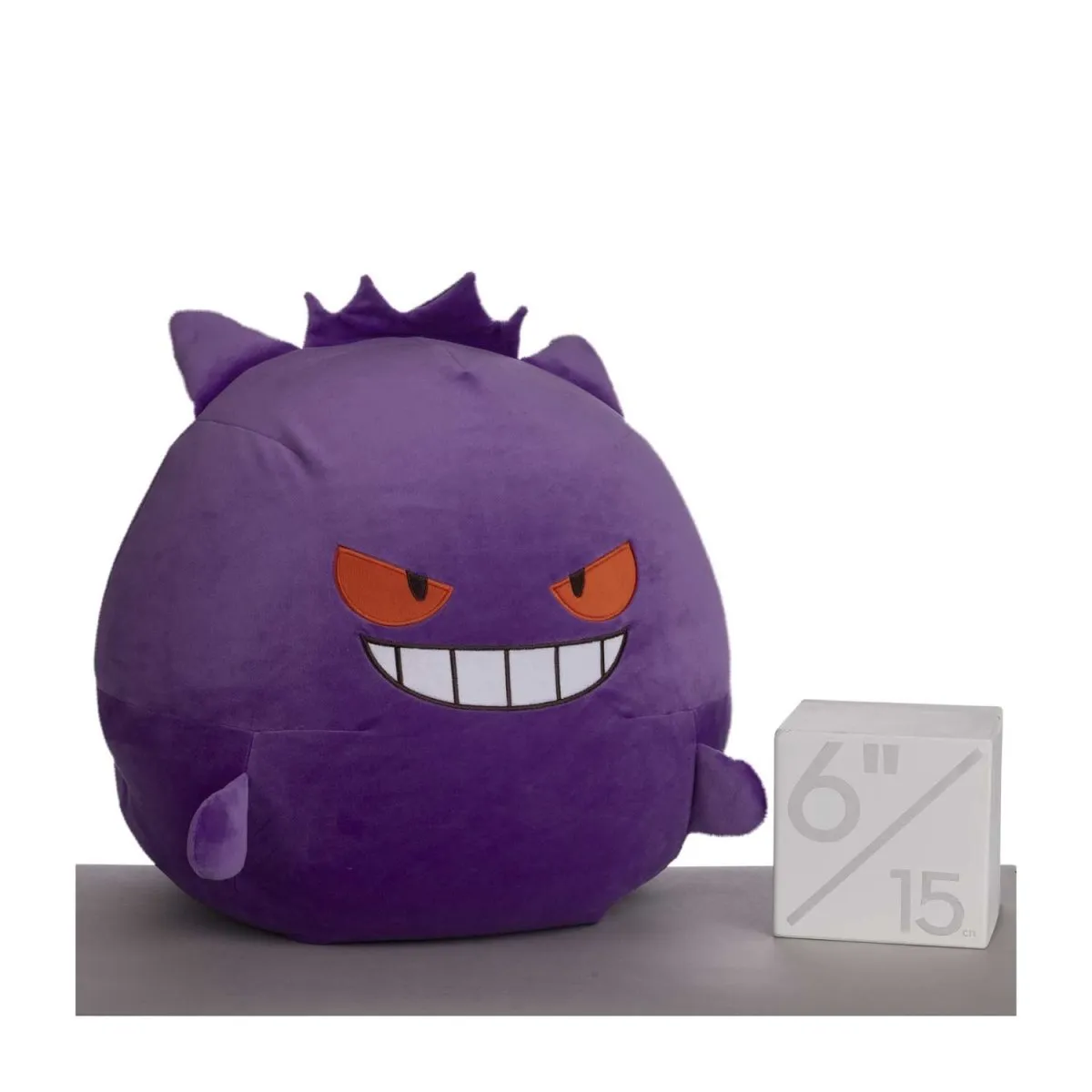 Gengar Extra-Large Microbead Plush - 21 In.