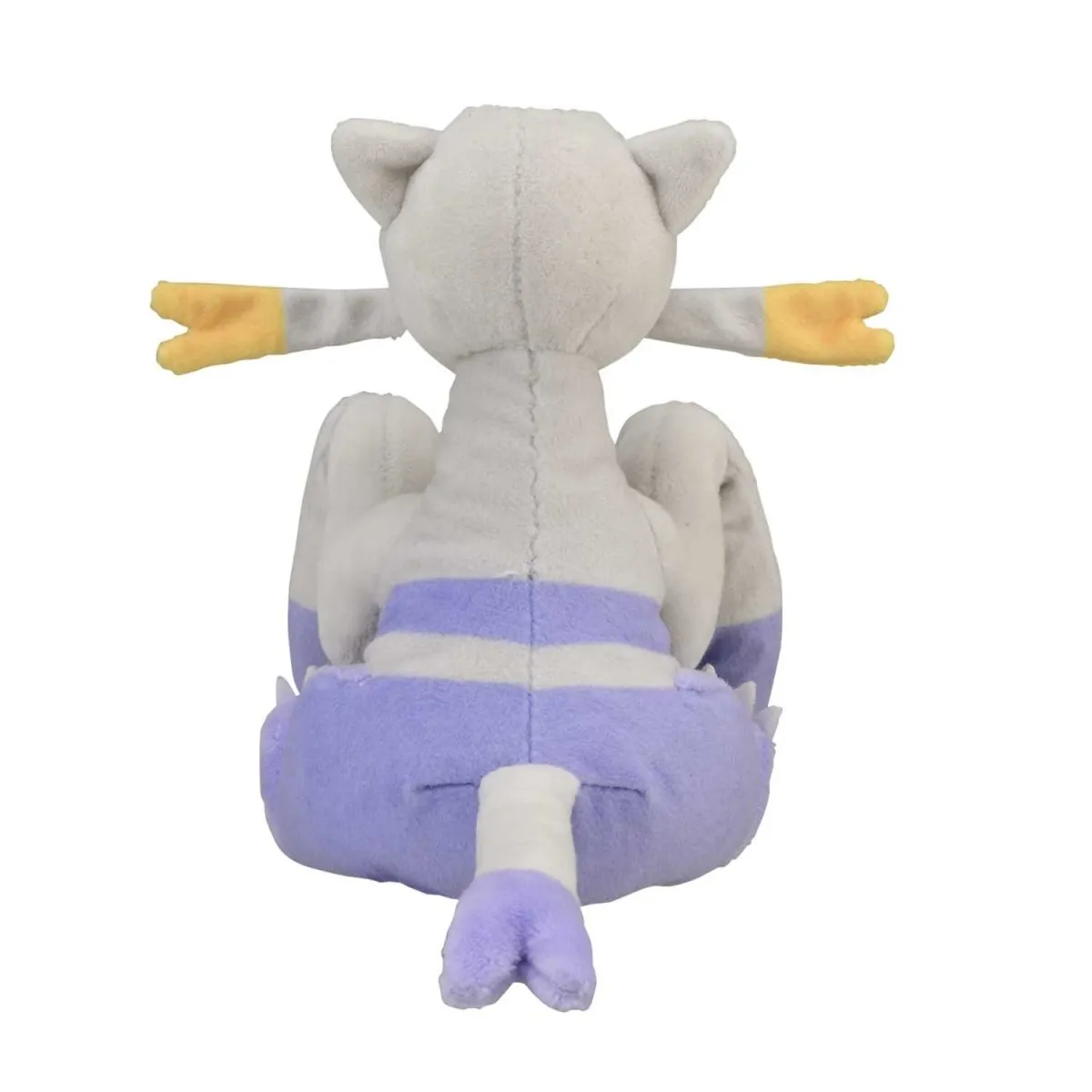 Mienshao Sitting Cuties Plush - 5 In.