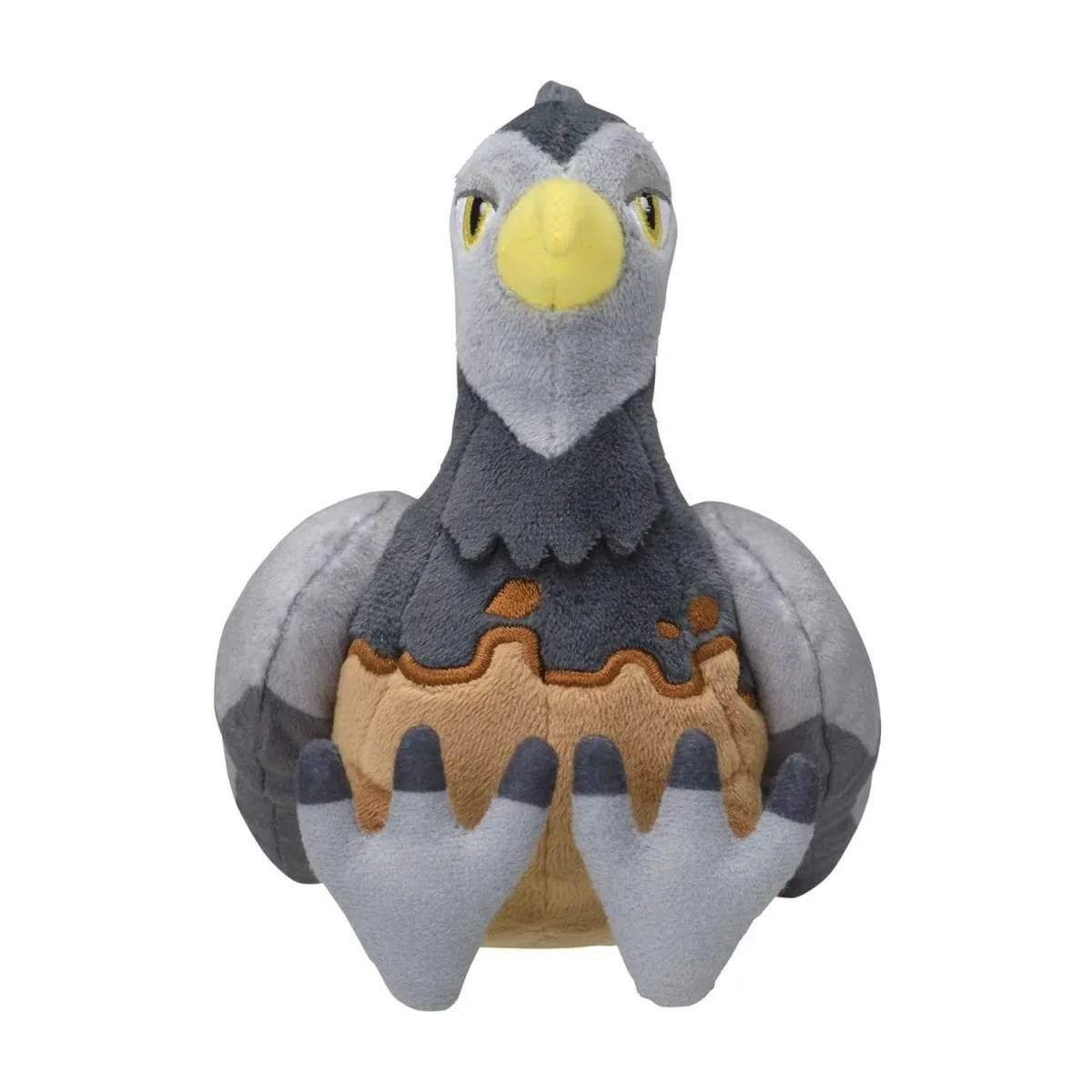 Unfezant (Female) Sitting Cuties Plush - 5 ½ In.