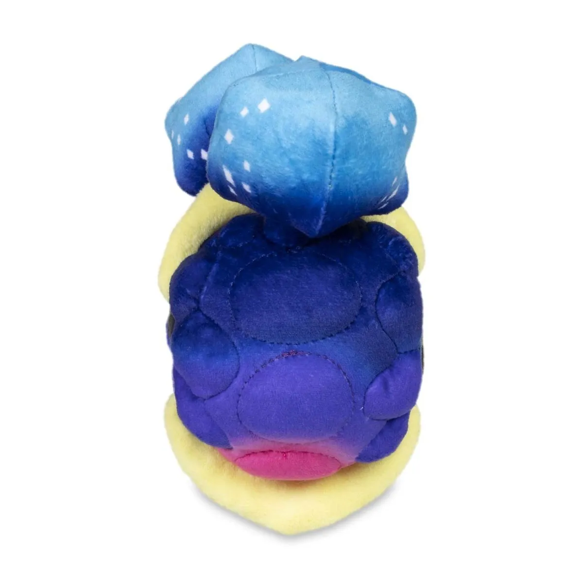 Cosmog Sitting Cuties Plush - 5 ½ In.