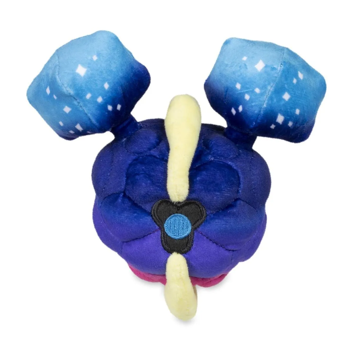 Cosmog Sitting Cuties Plush - 5 ½ In.