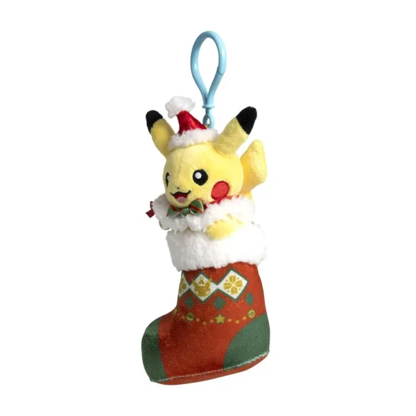 Pikachu Pokémon Holiday Festival Plush Key Chain - 7 In.