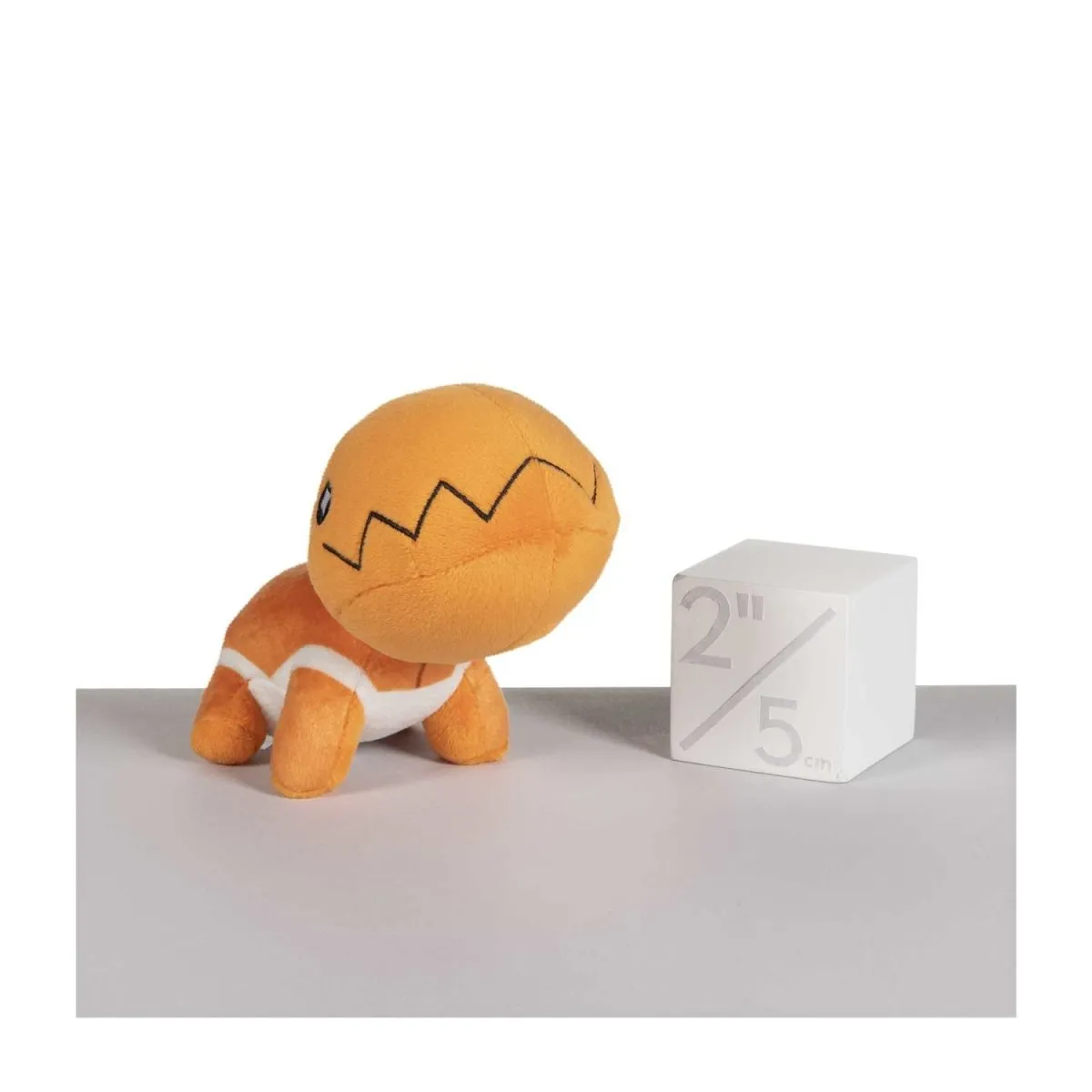 Trapinch Sitting Cuties Plush - 5 ½ In.