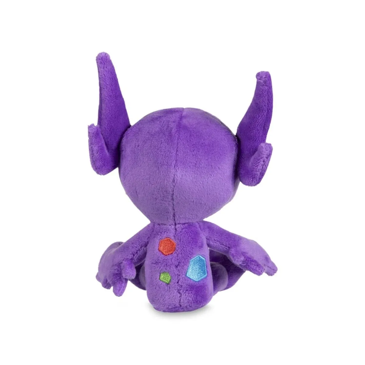 Sableye Sitting Cuties Plush - 6 ¼ In.