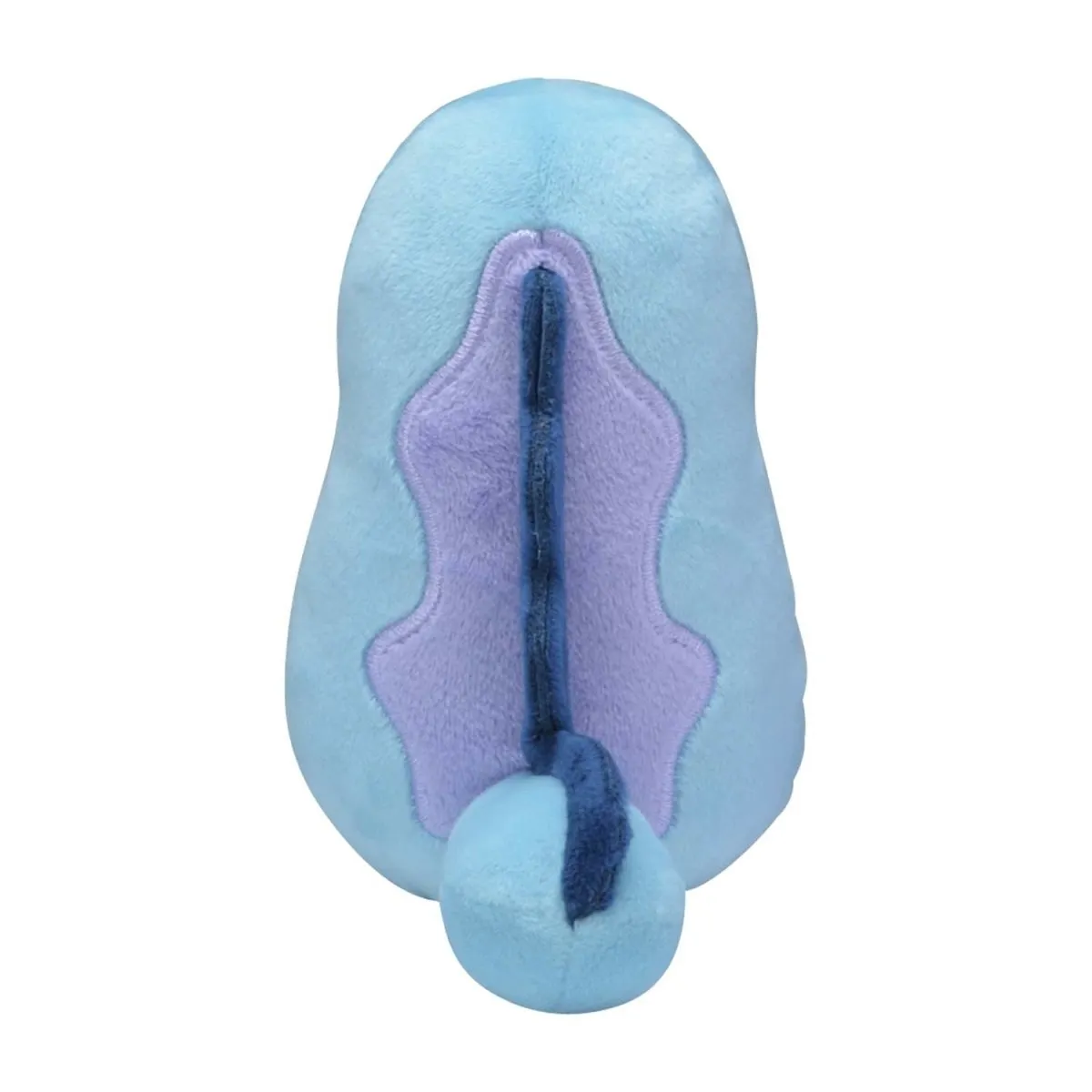Quagsire Sitting Cuties Plush - 5 ½ In.