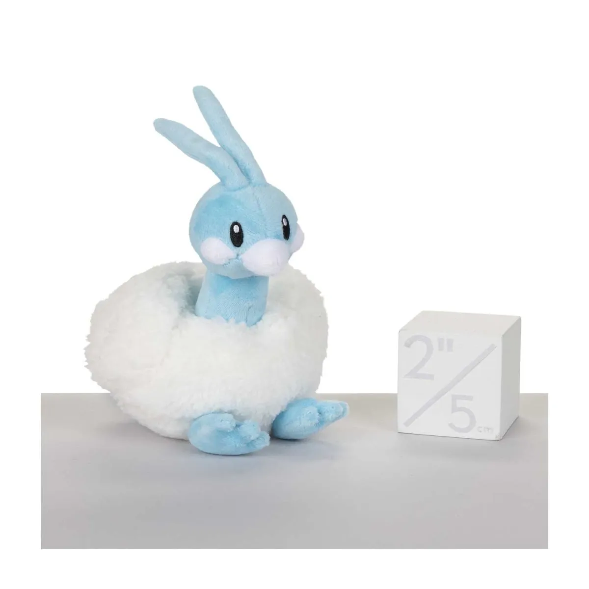 Altaria Sitting Cuties Plush - 6 ½ In.