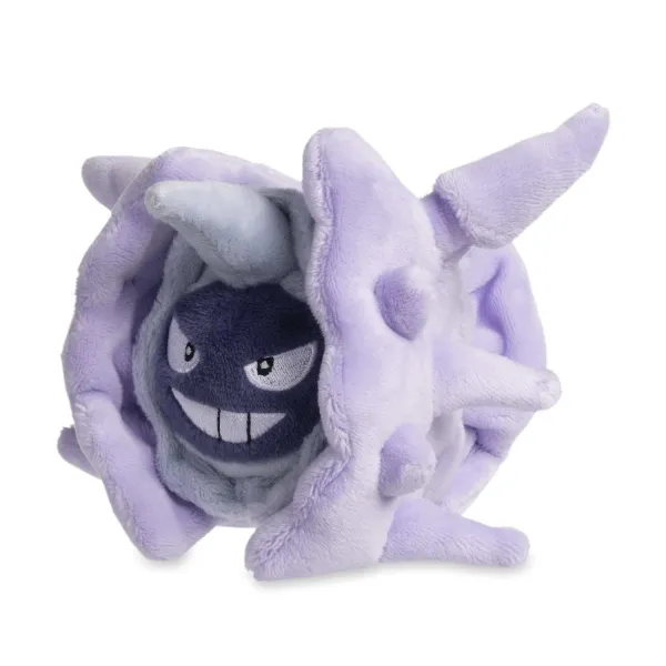 Cloyster Sitting Cuties Plush - 4 ¼ In.