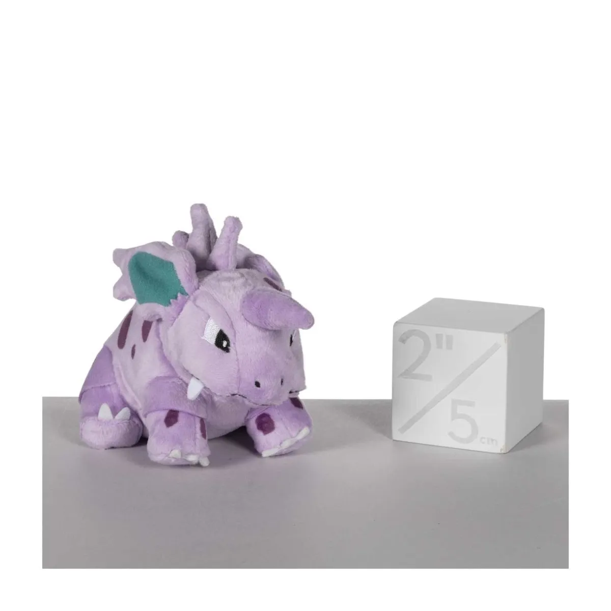 Nidorino Sitting Cuties Plush - 5 ¾ In.