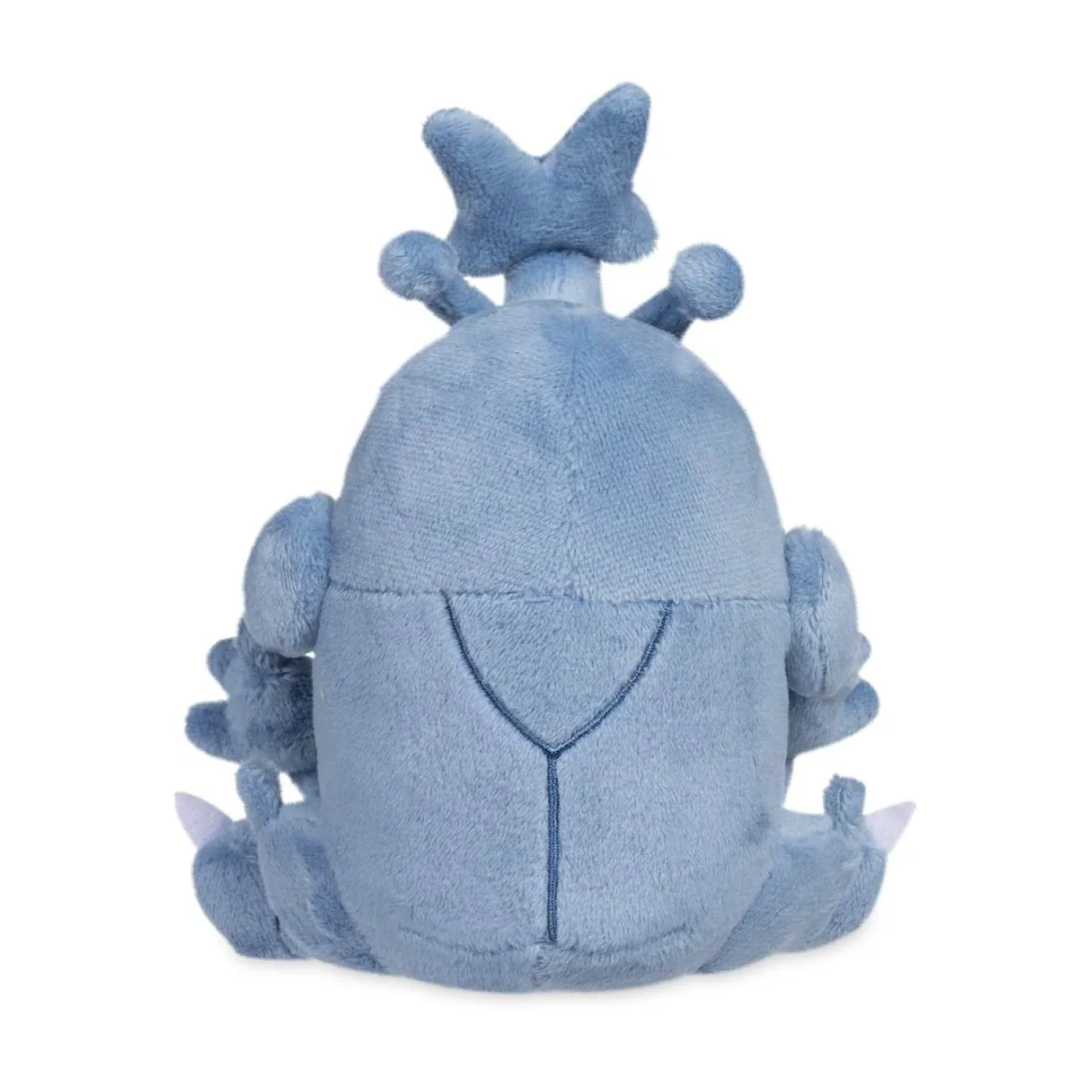 Heracross Sitting Cuties Plush - 6 ¼ In.